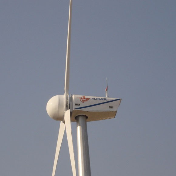 H12.0-50KW Wind Turbine