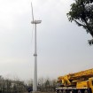 Hummer 50KW Mini Wind Turbine