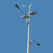 600W Wind Solar Hybrid Street Light