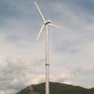 wind turbine generator
